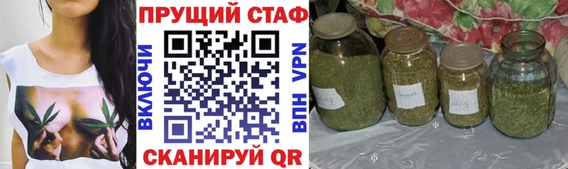 Купить Кизилюрт МАРИХУАНА Alpha PVP Героин ГАШИШ
