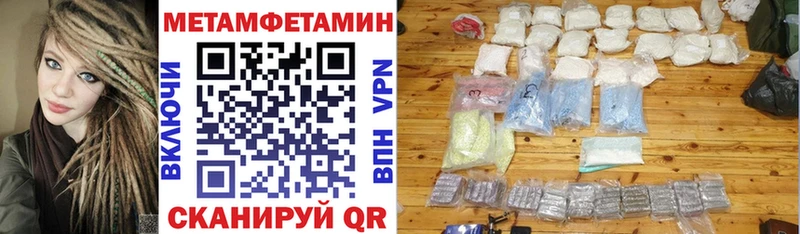 наркотики  Кизилюрт  Amphetamine 98% 