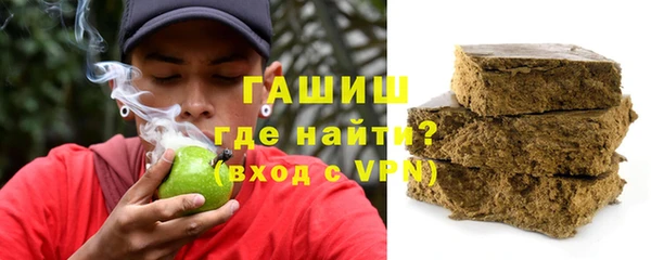 трава Баксан
