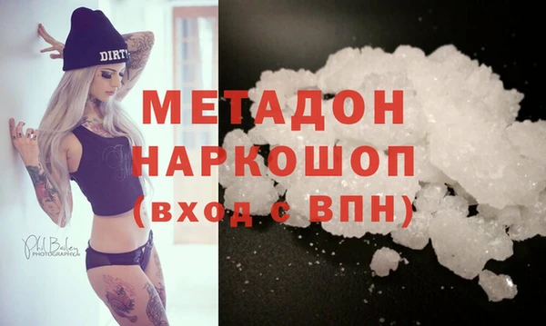 трава Баксан