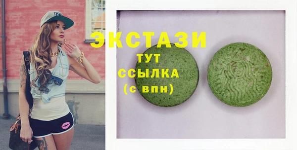 СК Белоозёрский