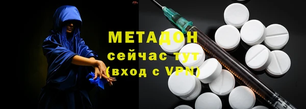MESCALINE Балабаново