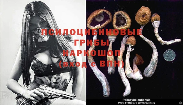 MESCALINE Балабаново