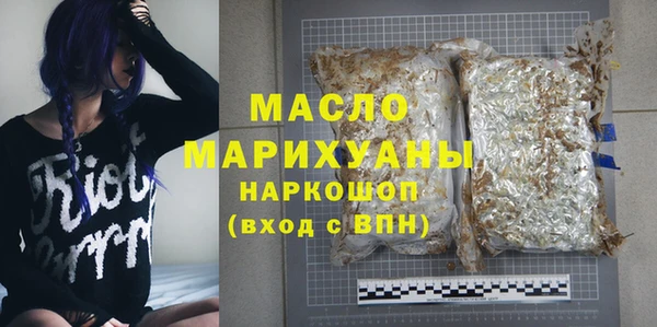 СК Белоозёрский