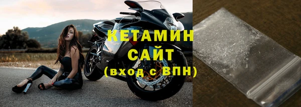 MESCALINE Балабаново