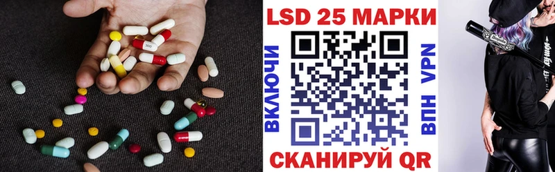 mega рабочий сайт  Кизилюрт  ЛСД экстази ecstasy 