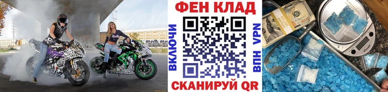 Первитин кристалл  Кизилюрт 