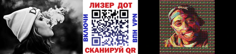 Марки N-bome 1,8мг  купить  сайты  Кизилюрт 