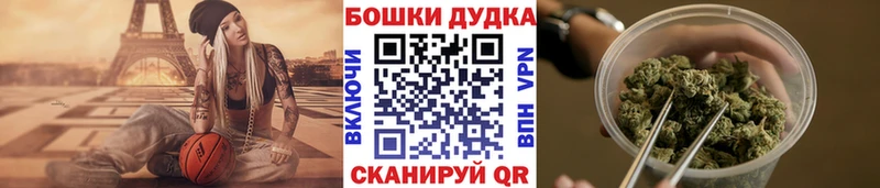 МАРИХУАНА MAZAR  omg как войти  Кизилюрт 